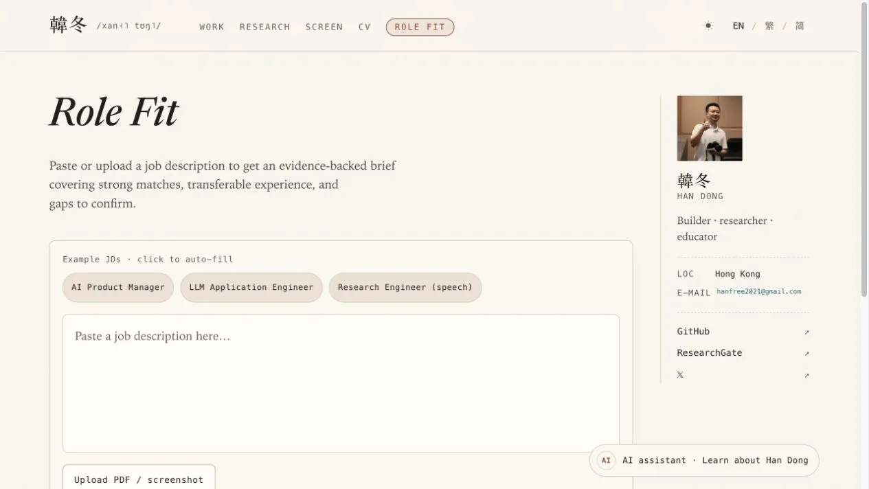 Role Fit public page with job-description input and example roles